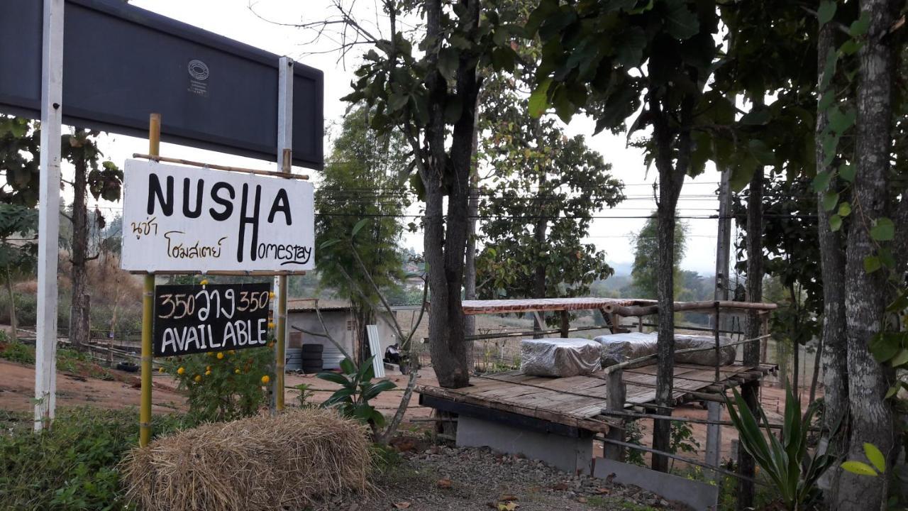 פאי Nusha Homestay מראה חיצוני תמונה
