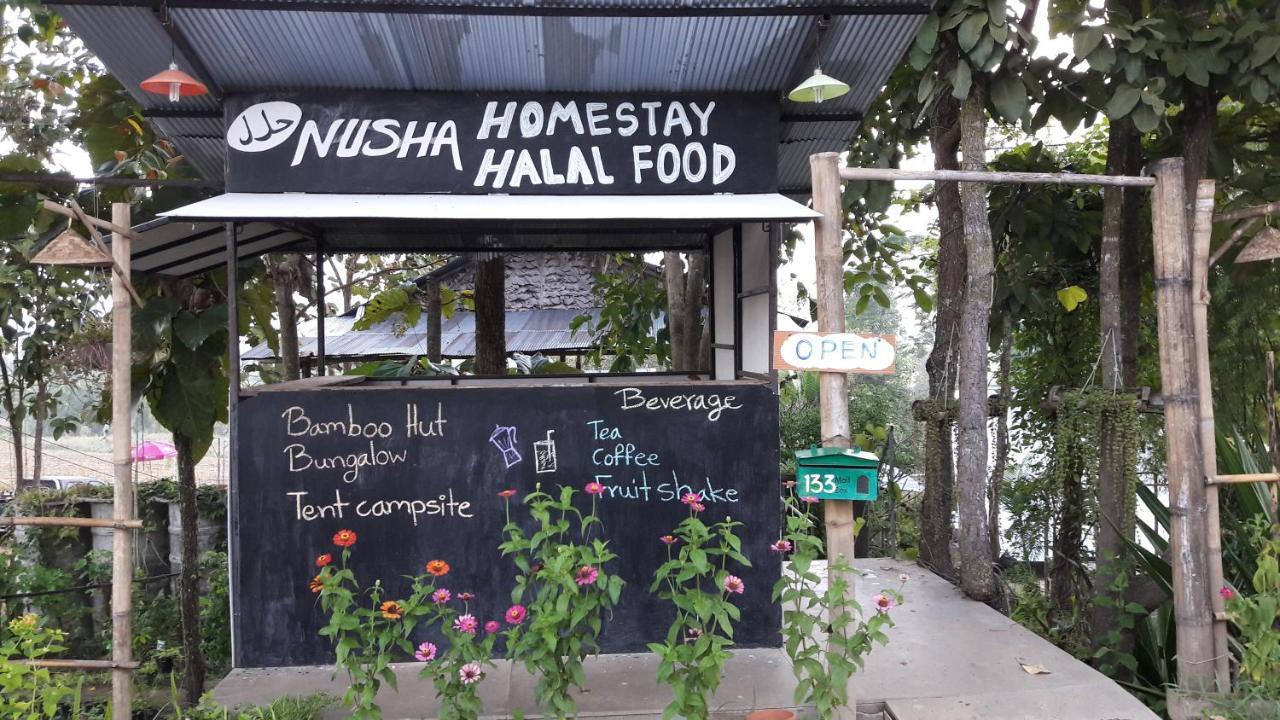 פאי Nusha Homestay מראה חיצוני תמונה
